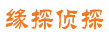 汕头市婚外情调查